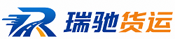 仙游县附近回程货车调度｜工程机械爬梯车大件运输车调度